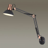 Спот Odeon Light Kapal 3318/1W — купить в Bronko‑Decor