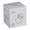 Накладной спот Reluce 53168-9.5-001MZ GX53 WT — купить в Bronko‑Decor