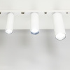 Трековый светодиодный светильник Citilux Тубус CL01T070 — купить в Bronko‑Decor
