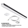 Линейный светильник Novotech Bits 359111 — купить в Bronko‑Decor