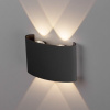 Настенный светодиодный светильник IMEX Cross IL.0014.0001-4 BK — купить в Bronko‑Decor
