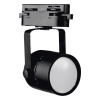 Трековый светильник Volpe UBL-Q321 GU10 Black UL-00007424 — купить в Bronko‑Decor