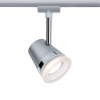 Струнный светильник Paulmann Light Easy Flex 97613 — купить в Bronko‑Decor