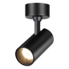 Накладной спот Novotech Selene 359228 — купить в Bronko‑Decor
