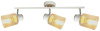 Спот Rivoli Jamilly 7057-703 Б0054662 — купить в Bronko‑Decor