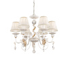 Подвесная люстра Maytoni Elina ARM222-06-G — купить в Bronko‑Decor