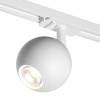Трековый однофазный светильник Denkirs Omra DK6070-WH — купить в Bronko‑Decor