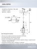 Подвесной светильник Seven Fires Dzhef SF4038/1P-BK-AM — купить в Bronko‑Decor
