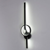 Настенный светильник Reluce 77040-0.2-600 — купить в Bronko‑Decor