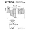 Потолочная люстра Citilux Axis CL313261 — купить в Bronko‑Decor