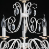 Подвесная люстра De Markt City Аврора 371016005 — купить в Bronko‑Decor