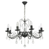 Подвесная люстра De Markt Лада 442011208 — купить в Bronko‑Decor