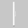 Настенный светильник IMEX Spy Led IL.0005.2202-WH — купить в Bronko‑Decor