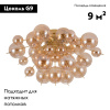 Потолочная люстра Arte Lamp Molecule A8313PL-5GO — купить в Bronko‑Decor
