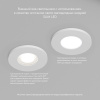Встраиваемый светильник Denkirs DK2036-WH — купить в Bronko‑Decor