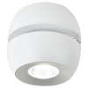 Накладной спот Reluce 81174-9.5-001MZ COB8W WT — купить в Bronko‑Decor