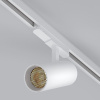 Трековый трехфазный светильник Arlight LGD-GERA-4TR-R74-20W Warm3000 (WH, 55 deg, 230V) 055168 — купить в Bronko‑Decor