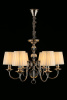 Потолочная люстра Aployt Gaell APL.704.03.06 — купить в Bronko‑Decor