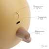 Настольная лампа Эра NLED-468-1W-Y Б0052815 — купить в Bronko‑Decor