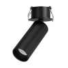 Встраиваемый спот Arlight SP-NUANCE-BUILT-FLAP-R35-7W Day4000 049906 — купить в Bronko‑Decor