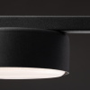 Потолочный светильник Freya Tactic FR5363CL-01B — купить в Bronko‑Decor
