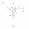 Кронштейн Arlight OXOR-SB2-2 BLACK 051634 — купить в Bronko‑Decor