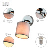 Спот Rivoli Perlita 7058-701 Б0055008 — купить в Bronko‑Decor