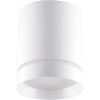 Накладной светильник Feron AL534 32691 — купить в Bronko‑Decor