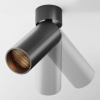 Накладной спот Maytoni Focus led C055CL-L12B2.7K-W-B — купить в Bronko‑Decor