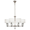 Подвесная люстра iLamp Alexa P2404-8 Nickel — купить в Bronko‑Decor