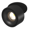Спот Lumker I-RC-BL-9-NW 005458 — купить в Bronko‑Decor
