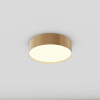 Накладной светильник Maytoni Zon C032CL-24W3K-RD-MG — купить в Bronko‑Decor