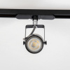 Светильник на шине Citilux CL525T11N — купить в Bronko‑Decor