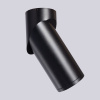 Накладной спот De Markt Прайм 850011201 — купить в Bronko‑Decor