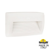 Светильник для ступеней Fumagalli AS3.000.000.WXP1L — купить в Bronko‑Decor