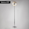 Торшер Bogates Cedro 01100/1 — купить в Bronko‑Decor