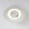Потолочный светодиодный светильник Abrasax Nora W00783/6W — купить в Bronko‑Decor
