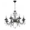 Подвесная люстра DeMarkt 371015108 — купить в Bronko‑Decor