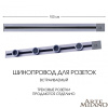 Встраиваемый шинопровод с выключателем Arte Milano Am-track-sockets 385201TBB/100 Grey — купить в Bronko‑Decor