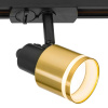 Трековый однофазный светильник Citilux Bruno CL565T14 — купить в Bronko‑Decor
