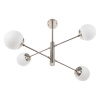 Люстра на штанге MyFar Solve MR1320-4P — купить в Bronko‑Decor