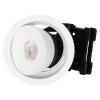 Встраиваемый светильник Arlight 026868 — купить в Bronko‑Decor