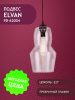 Подвесной светильник Elvan PD-62004/1-E27-Cl — купить в Bronko‑Decor