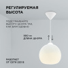Подвесная люстра Apeyron 16-59 — купить в Bronko‑Decor
