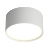 Потолочный светодиодный светильник Omnilux Salentino OML-100909-12 — купить в Bronko‑Decor