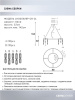 Подвесная люстра Lumien Hall Dzhokin LH0059/8P-CR-CL — купить в Bronko‑Decor