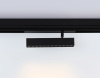 Трековый магнитный светильник Ambrella Light Magnetic 220V GL1342 — купить в Bronko‑Decor