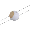 Струнный светодиодный светильник Paulmann Wire Systems Lynn 94158 — купить в Bronko‑Decor