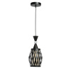 Подвесной светильник De Markt Соло 112012501 — купить в Bronko‑Decor