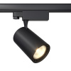 Трековый светильник Maytoni Technical Vuoro TR029-3-26W3K-S-B — купить в Bronko‑Decor